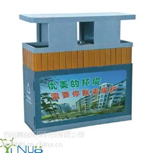 广告垃圾桶 户外垃圾箱果皮箱环卫分类永康逸诺034 厂家直销