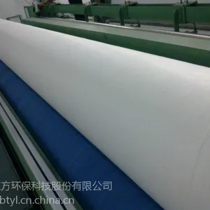 供应东方环保优质涤纶土工布400克 厂家直销