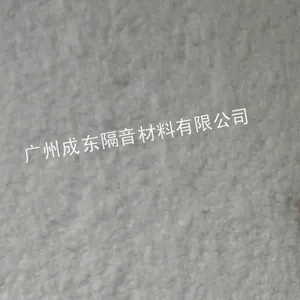 供应神东牌保温隔热防火吸音涂料30mm厚