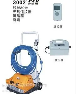 ***泳池吸污机 摇控水下吸污机 海豚3002吸污机