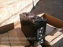 供应贵阳梅兰日兰蓄电池2v800 2v12v100 12v150现货***格