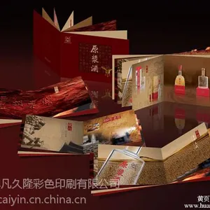 ��Ӫ��Ʒ����Ʒ��װ�У�������������ʳƷ��ˮ����װ���鿯���ᣬ�������Ʒ��װ��
