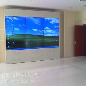 ���ڶ�������־����л�������