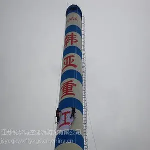 ��Ӧ�̴Ѹ��칫˾
