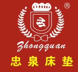 厦门金忠泉家具有限公司