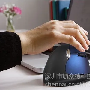 供应EV人体工程学无线鼠标防鼠标手垂直鼠标激光鼠标