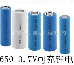 供应18650 3.7V可充锂电池 强光LED手电筒专用18650锂电池