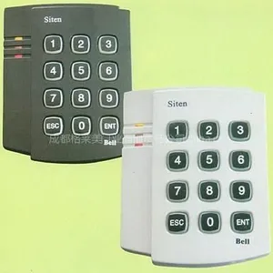 供应门禁考勤系统