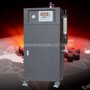供应厂家供应全自动液晶显示90KW电蒸汽锅炉/电加热蒸汽锅炉/电锅炉