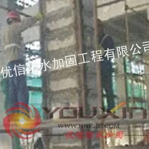 供应海口建筑加固补强-海南结构加固--优质实惠低价