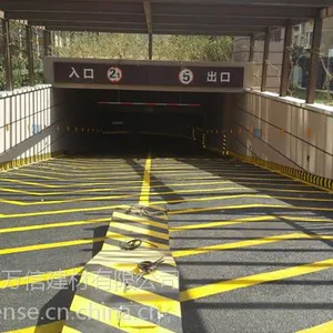 盘锦|锦州|葫芦岛无震动防滑车道,无震动防滑坡道,无振动止滑车道