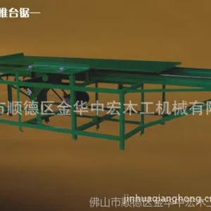 供应厂家直销 木工机械 3(4.5)米推台锯 简易木工机械 圆轨简易推台锯