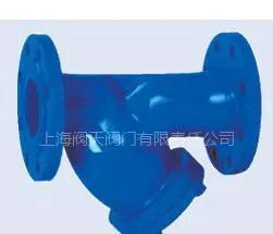 供应过滤器