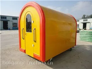 供应2014年款售货早餐亭 可做多种小吃快餐 全封闭式 可装空调