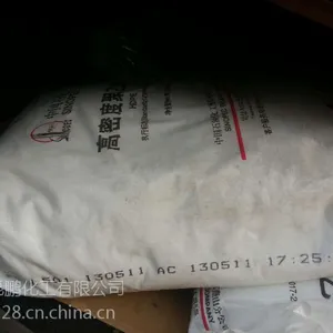 L501 燕山石化