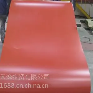 �����б���0.4��Ϳ�� п�㶨��
