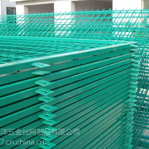 陕西榆林质量的高速公路隔离网 铁路隔离栅生产厂家