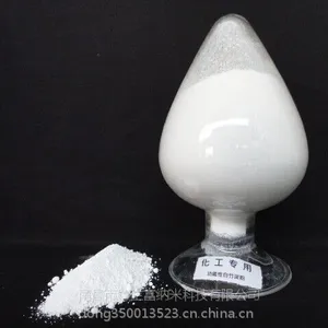 南昌竹生富进口直销涂料100nm净味白竹碳粉