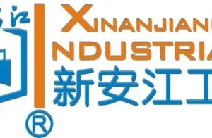 杭州新安江工业泵有限公司