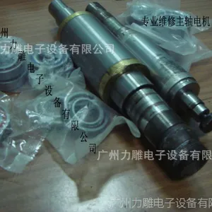 广州市供应维修主轴电机,GDZ高速电机,电主轴