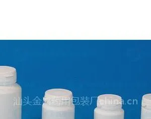 广东省塑料瓶|150ML撕拉瓶|100ml木糖醇塑料瓶|上海撕拉塑料瓶
