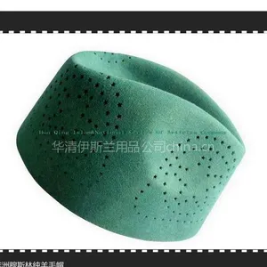 ��Ӧ������˹�ִ���ëñ Africa Muslim wool cap