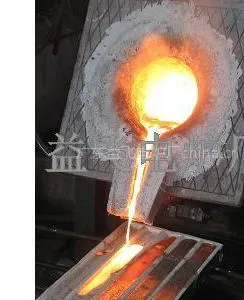 佛山益飞电炉厂家供应中频感应炉