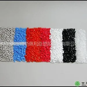 供应厂家直销 挤出用彩色粒料 挤出用彩色PVC粒料