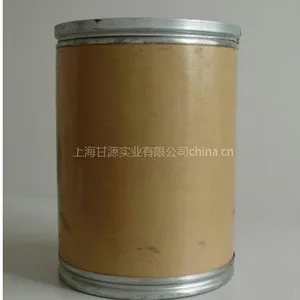 供应海藻酸钠