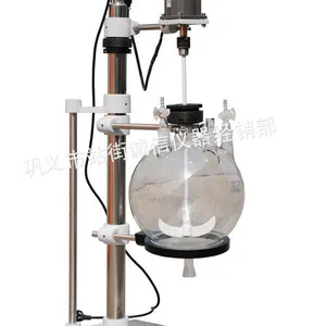 供应玻璃分液器