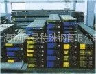 供应1.2379切糕专用高耐磨高韧性冷作工具钢棒|钢板|钢带化学成分1.2379价格 生产供应商