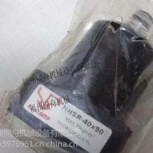 ��Ӧ����ԭװNHSL-32*90G�͸�NHSR-32*90,