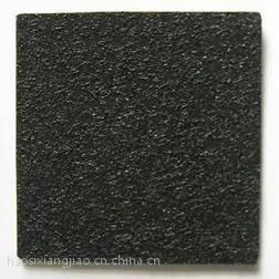 背贴式止水带常见的结构15505442528