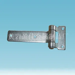供应供应厢式车侧门铰链 车厢铰链