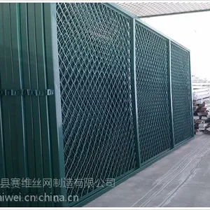 供应护栏网 安平赛维 锌钢护栏网 荷兰网护栏网 桥梁护栏