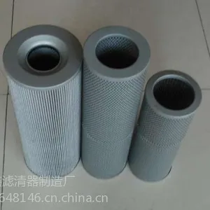 供应ZALX160*250-MDC1汽轮机滤油器