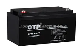 曲阜供应otp蓄电池6FM-38/OTP蓄电池代理价格/山东otp蓄电池供应商
