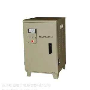 【推荐】TND-15KVA 160-250V稳220V 电脑针织机专用稳压器