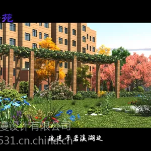 滨州建筑动画 3D动漫 东营房产动漫 景观漫游18615221356