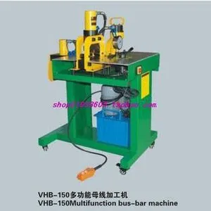 供应VHB-150多功能母线加工机 五合一加工机 组合工具 电动工具 液压工具