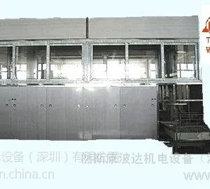 供应供应波达PT北京超声波清洗机全自动溶剂型超声