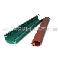 供应卡扣式绝缘护套管 卡扣式绝缘套管