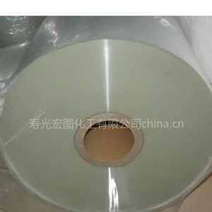 供应供应PET聚酯薄膜 PET膜