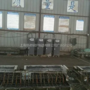 供应铁路、桥梁混凝土冬季养护-24kw蒸汽养护机