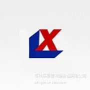 ��˾logo