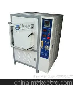 供应微波烧结炉价格,湖南微波烧结炉供应商,优质微波烧结炉