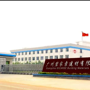 广州碧家索建材有限公司