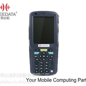 RFID���ݲɼ����ܹ�׼ȷ��ʶ��ض���ʶ�𾫶ȸ�