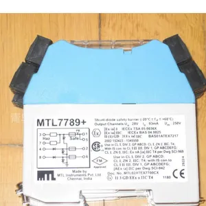 供应MTL7789 安全栅