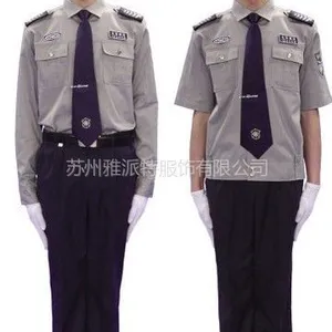 供应苏州保安服 保安制服工作服 雅派特服饰